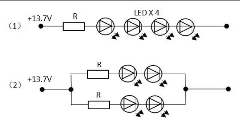 led灯珠串联q联.png