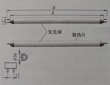 T8灯管寸.png