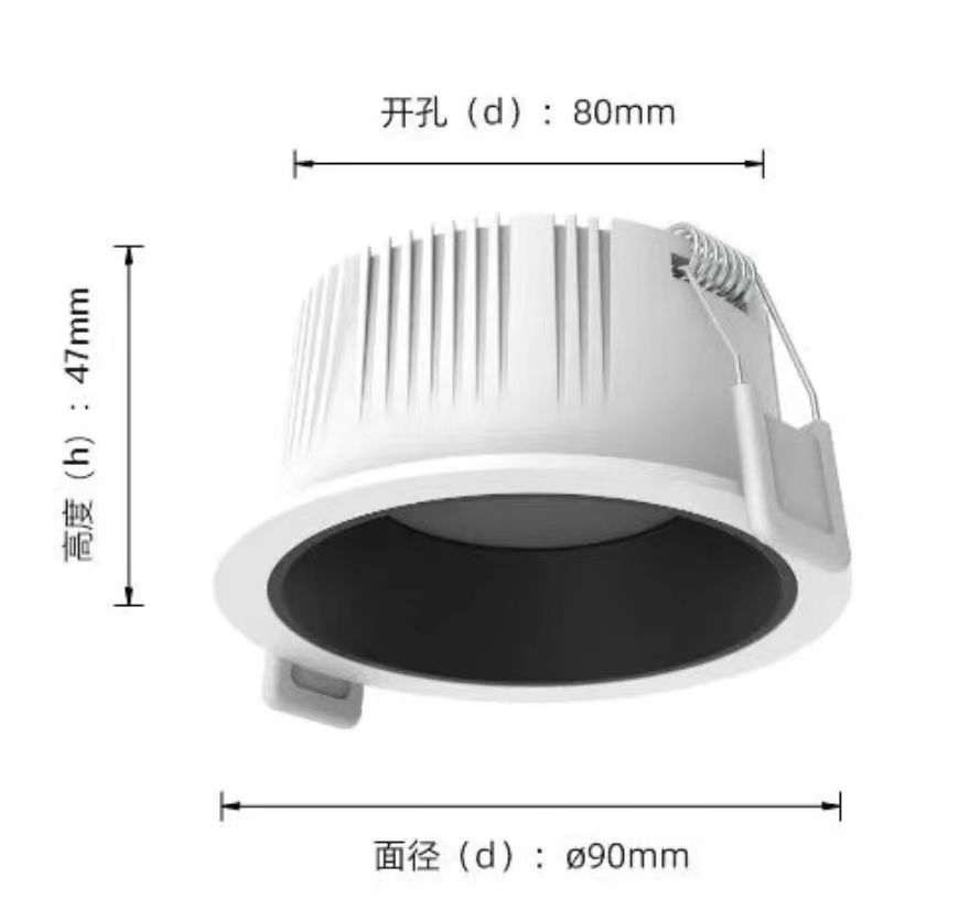 led筒燈80開孔.jpg
