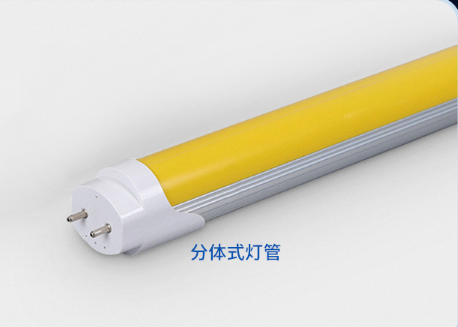分體式T8黃光led燈管抗紫外線.png