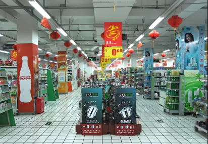 商場超市l(wèi)ed燈管.png
