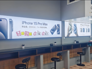 廣告燈箱照明用led燈管.png