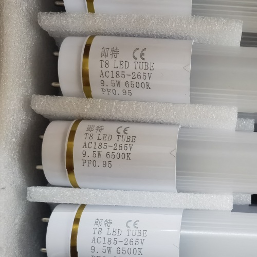 高光效燈管過CE認(rèn)證M.jpg